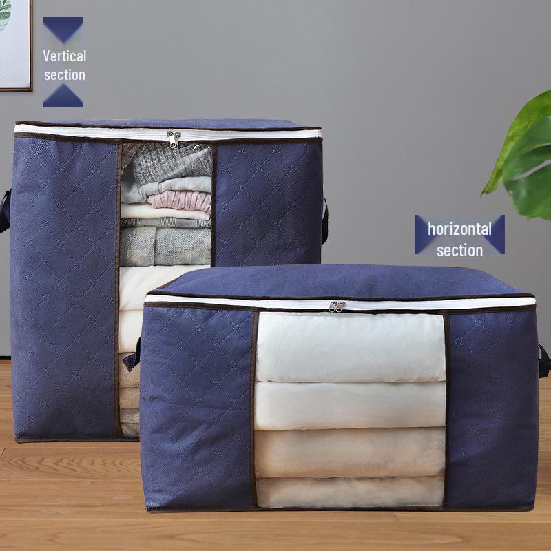 Утолщенная сумка для хранения одеял и одежды из нетканого материала большой вместимости