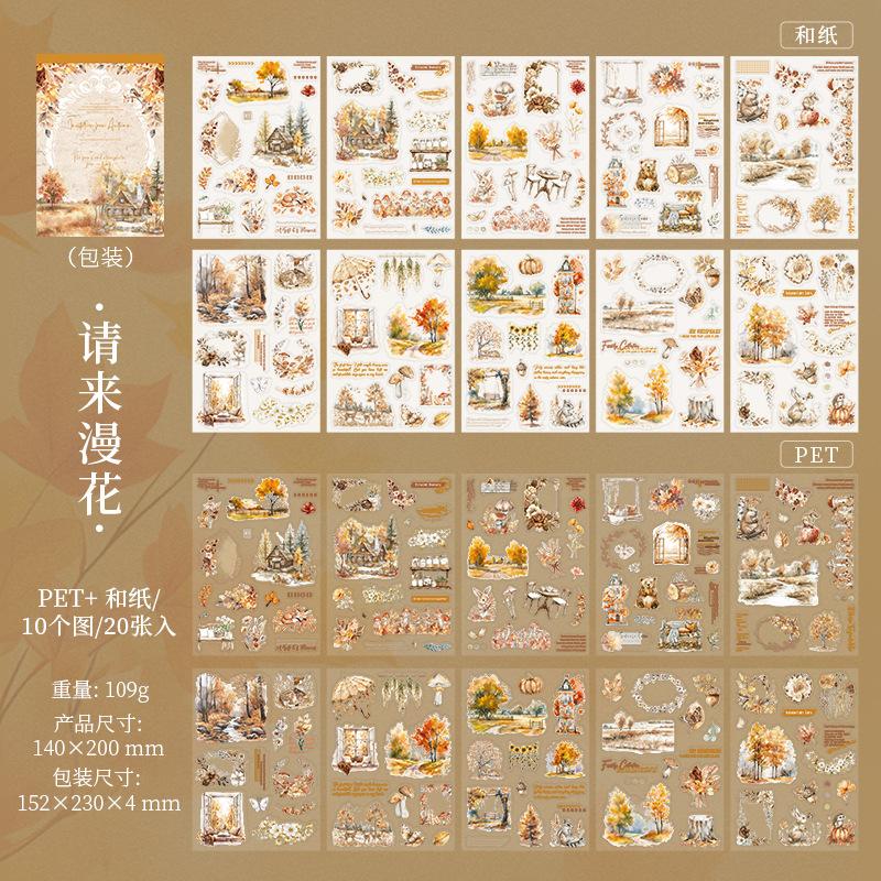 20 Stickers Per Pack Autumn Invitation Series Large Die-cut Stickers for Vintage-style Journaling Holiday Decoration