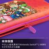 Лицензированный тонкий чехол PowerA для Nintendo Switch 2 Mario Friends [Продукт Nintendo] – & NSCS0550JP-01 [2-летняя гарантия]