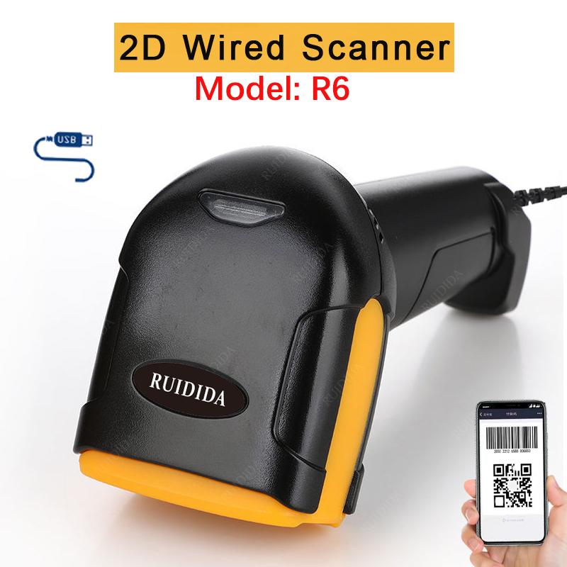 Wired or Wireless Scanner 1D 2D Handheld Bar Reader QR Code Scanner PDF417 for Supermarket Store