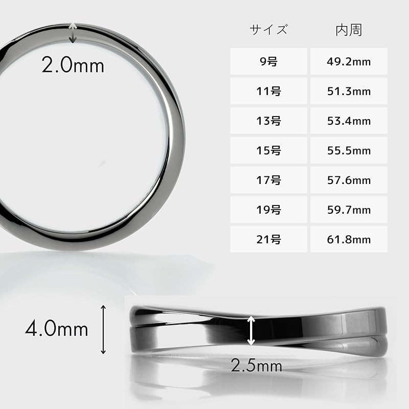 [Львиное сердце] кольцо кольцо LH-1 крестообразное кольцо/хирургическая нержавеющая сталь 316L (совместим с аллергией на металл) (с мешком) Прямое управление (светло-черный,