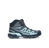 Треккинговые ботинки X Ultra 360 Mid Gore-Tex