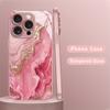 Стеклянный чехол для телефона с розово-золотым узором, подходит для iPhone 17 16 15 14 13 12 11 Pro/Max/Plus, противоударный задний чехол