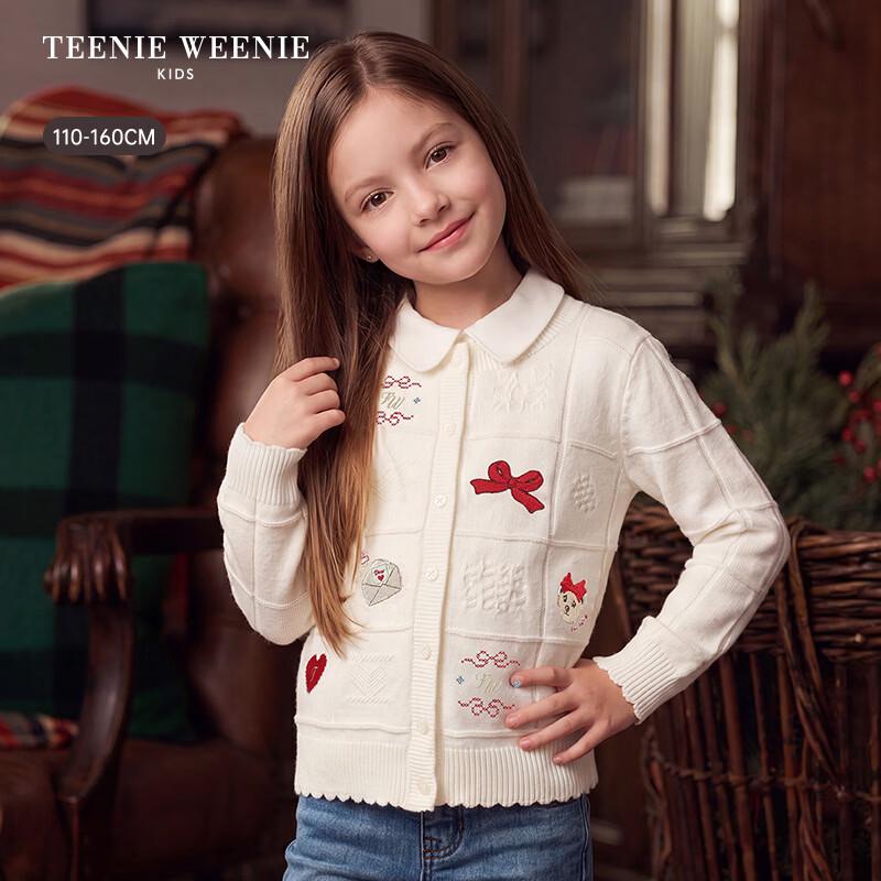 Teenie Weenie Girls' Embroidered Crewneck Cardigan