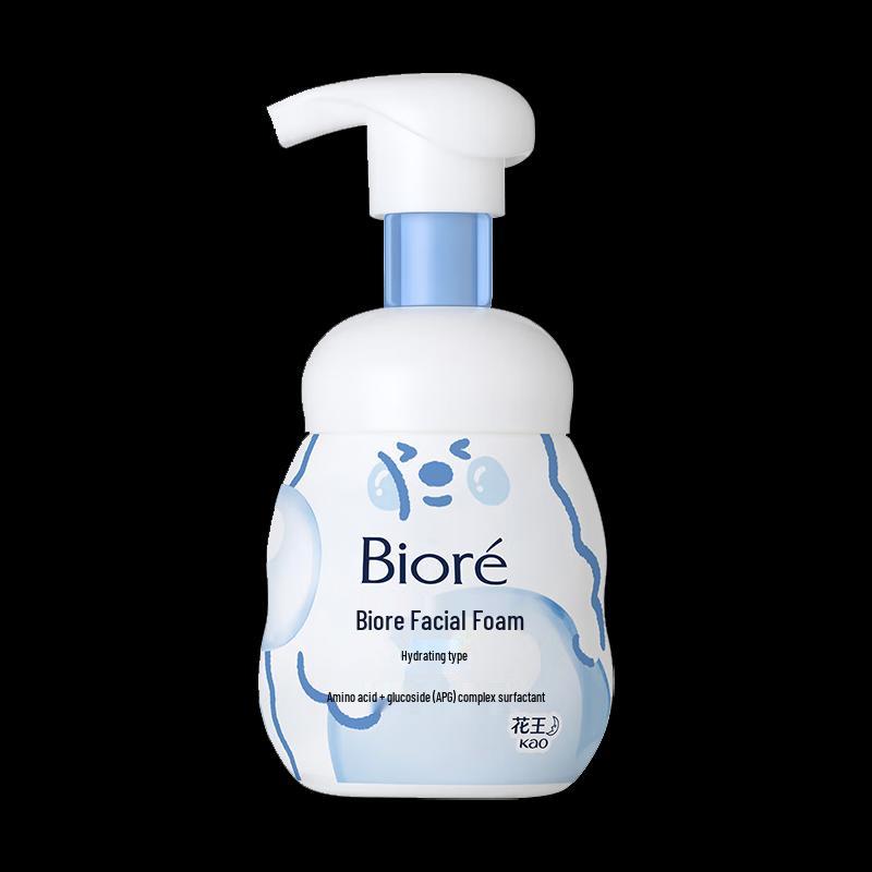 Seeyoung 300 Multi-Effect Repair Hair Care Set