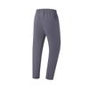 Li Ning Fitness Series Solid Color Mid Waist Comfortable Versatile Breathable Tapered Knit Sports Pants Men Pants Earth-Gray YYKU193-1