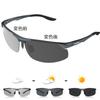 Color Changing Photochromic Polarized Sunglasses Magnesium Alloy Unisex Sports UV Color Photochromic Glasses [YAYGOD] Sunglasses, [Ultra