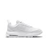 Nike Air Max AP Белые женские кроссовки Metallic-Platinum Pure-Platinum CU4870-102