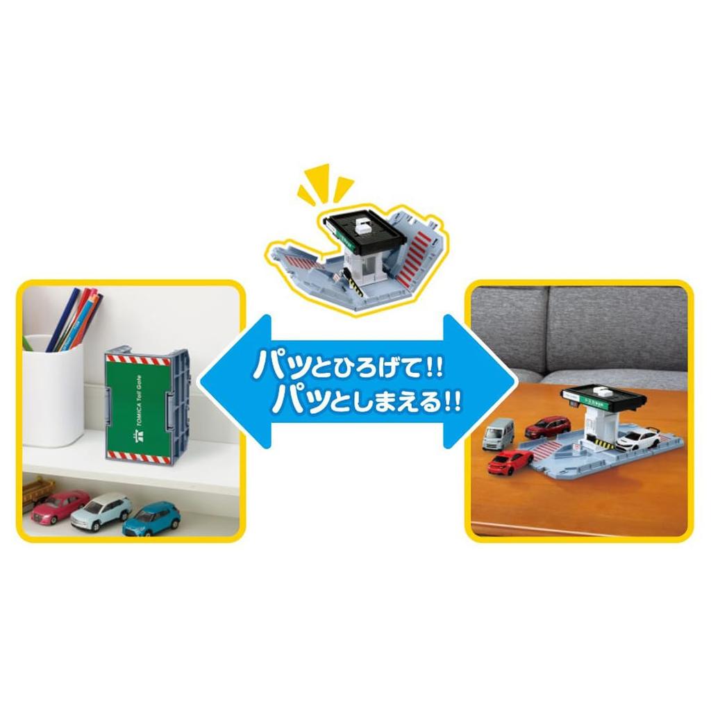 Takara Tomy Tomica Tomica Town Пункт оплаты Миниатюрная игрушечная машинка для детей от 3 лет и старше
