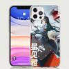 Zenless Zone Zero Чехол для телефона Hoshimi Miyabi Для iPhone 17 Air 16 15 Plus 11 14 Pro Max 13 Mini 12 7 8 + SE Узор Арт Индивидуальный