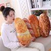 3D Симуляция Подушка-подушка для выпечки с маслом и хлебом в качестве подарка на день рождения ребенка
