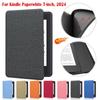 Чехол для электронной книги с функцией автоматического пробуждения/сна TPU Funda для Kindle Paperwhite 2024 7 дюймов (12-е поколение)