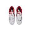 New Balance 650 R Белый Красный 2022 - BB650RWR