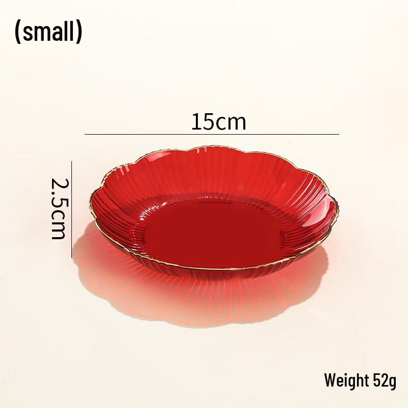 Большой китайский праздничный набор тарелок для конфет и орехов, с красным и золотым ободком