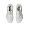 Asics Кроссовки мужские Gel Nimbus 27 White Huddle Yellow 1011B958-101