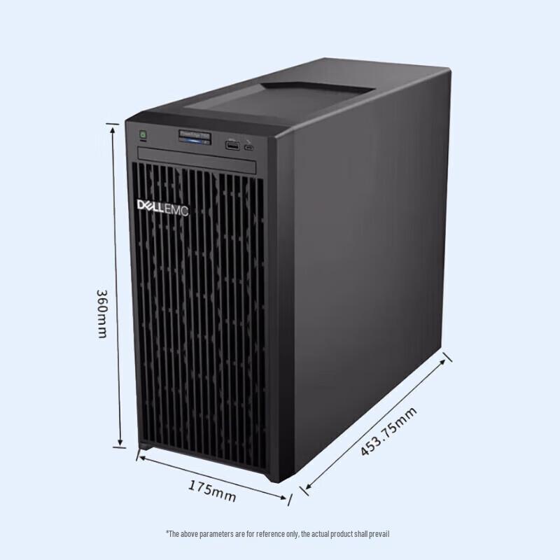 Dell PowerEdge T150 Tower Server (CN version)
