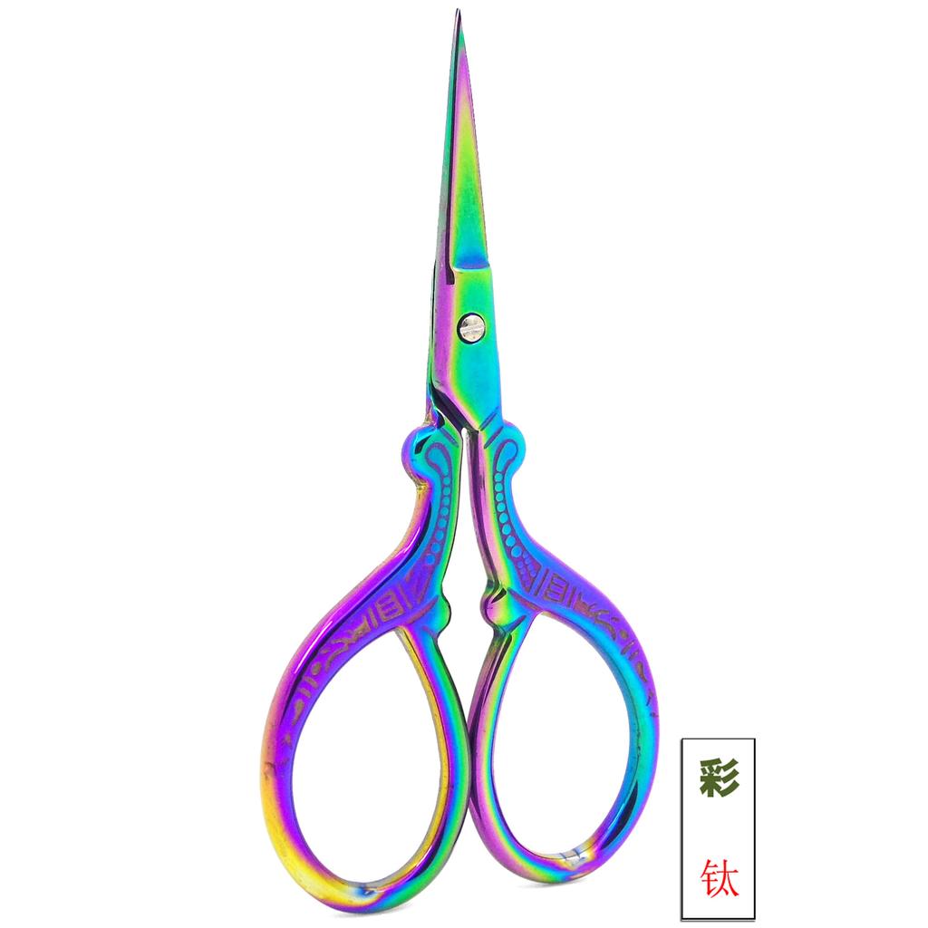 Винтажные ножницы, портновские ножницы, вышивка крестом, европейское ремесло, ретро ножницы для вышивки, швейный инструмент для рукоделия, ножницы для пряжи