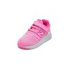 New Balance 24 Серия Прочные Нескользящие Низкие Повседневные Кроссовки для Бега Детские кроссовки Розовый IH24MR