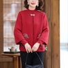 Middle-aged and Elderly Women's Autumn and Winter Fashion Sweater Heavy Craft Jacket Mother Autumn New Knitted Cardigan Two-piece Set