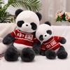Panda China Delightful Plush Animal Pillow Doll Short Plush Fabric Perfect Gift