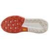 Nike ZoomX Zegama 2 Sail Picante Red женские кроссовки кремовый металлик-платина Phantom FD5191-103