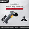Mindeo MD6155S Wired 1D/2D Barcode Scanner