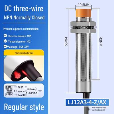 Индуктивный датчик приближения Hongli M12
