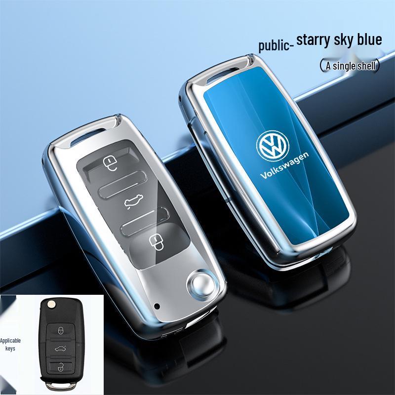 Volkswagen Lavida Key Case for Bora, New Sagitar, Lamando, T-Roc, Polo, Tiguan L - Protective Shell
