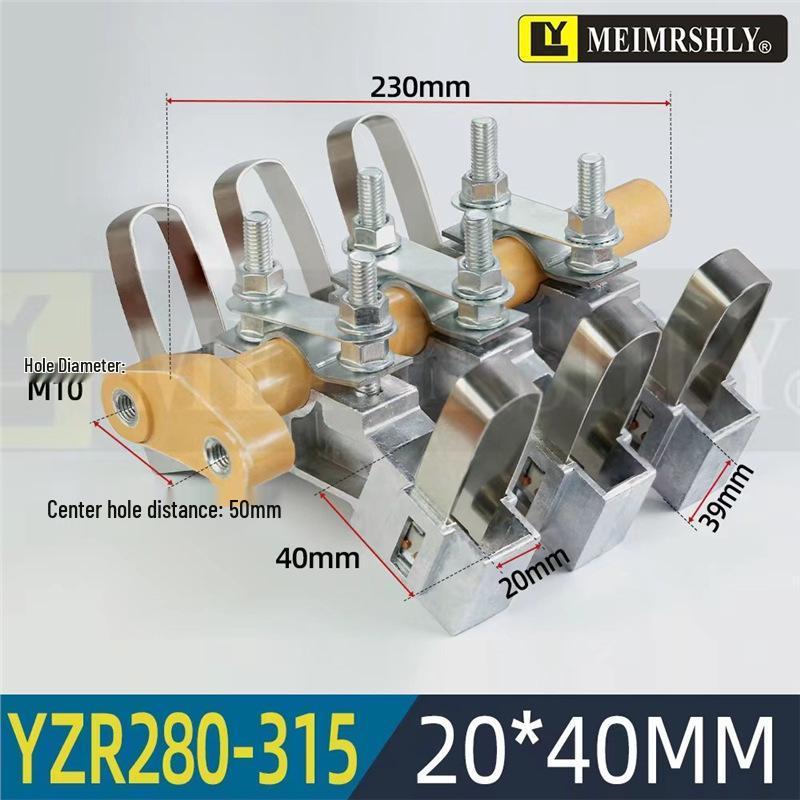 YZR Motor Carbon Brush Spring Clip - Single & Double Coil, Herringbone Constant Pressure Spring.