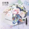 Automatic Manual Folding Umbrella Sun Rain Protection UPF50 Black Coating Cartoon Design 8-Rib Lightweight Adult