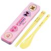 Chopsticks and Spoon Set, 18cm, Made In Japan, Sanrio My Melody & Kuromi Netflix Design, for Girls, CCS3SA-A