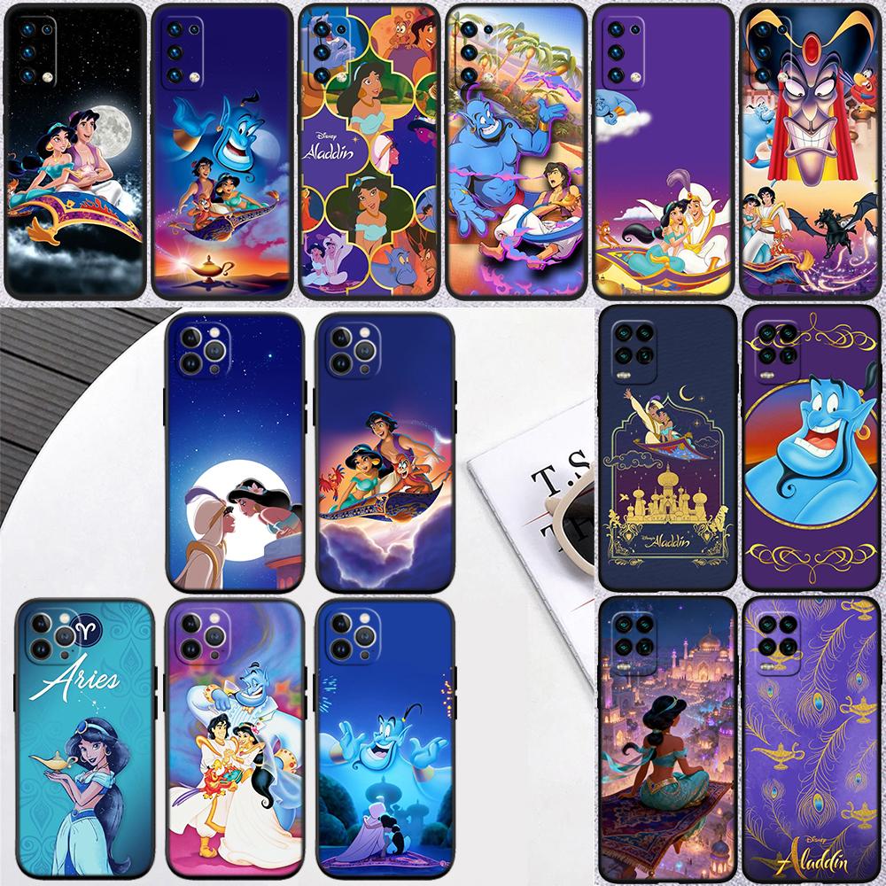 Aladdin Phone Case for Motorola Moto Edge 60 60s 70 G86 G56 G54 E14 G04S G45 G54 G64 Pro Power Neo Fusion