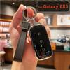 Чехол для ключа автомобиля для Geely Galaxy Ex5 Аксессуары E5 Em-I Emi Starship 7 Пульт Брелок Корпус