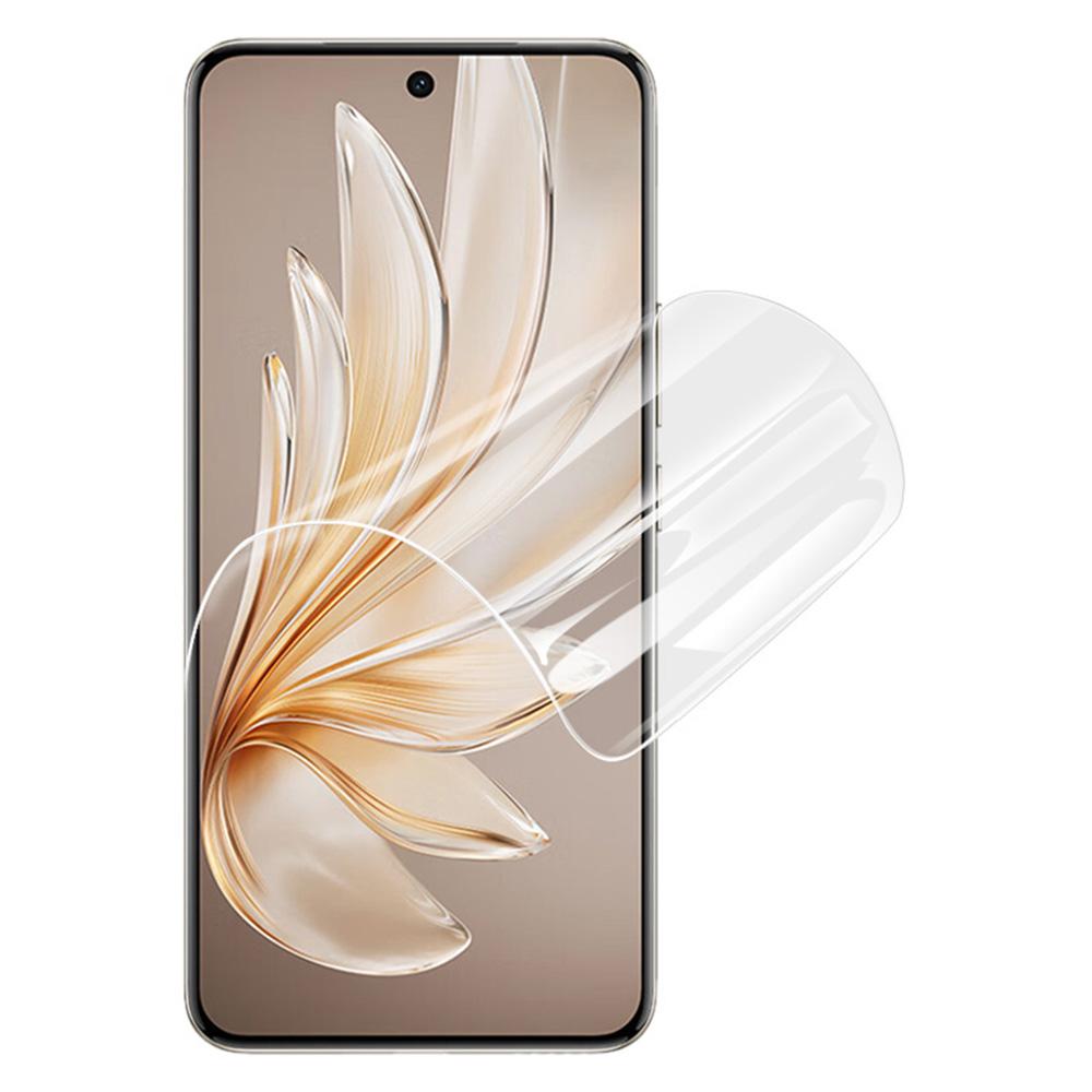 IMAK Hydrogel Film 4th Gen for vivo T4 Ultra 5G/S20 Pro 5G Full Screen Protector Ultra Clear Soft TPU Film