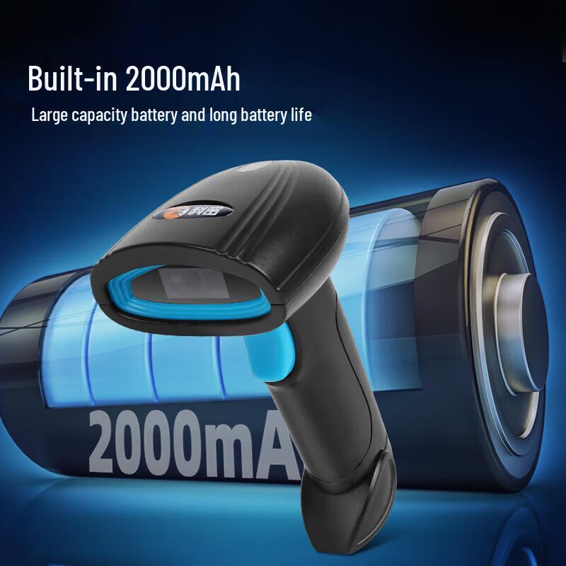 Kemi E33W Wireless 1D/2D Barcode Scanner