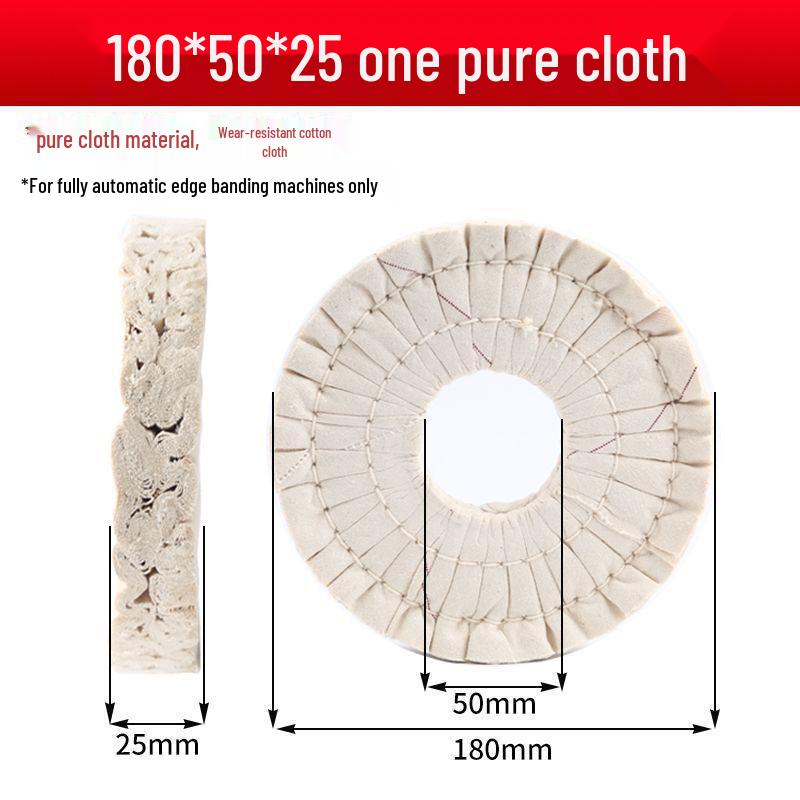 Fully Automatic Edge Banding Machine Polishing Wheel - Thickened Cloth, Cotton, Flannel, and Iron Core