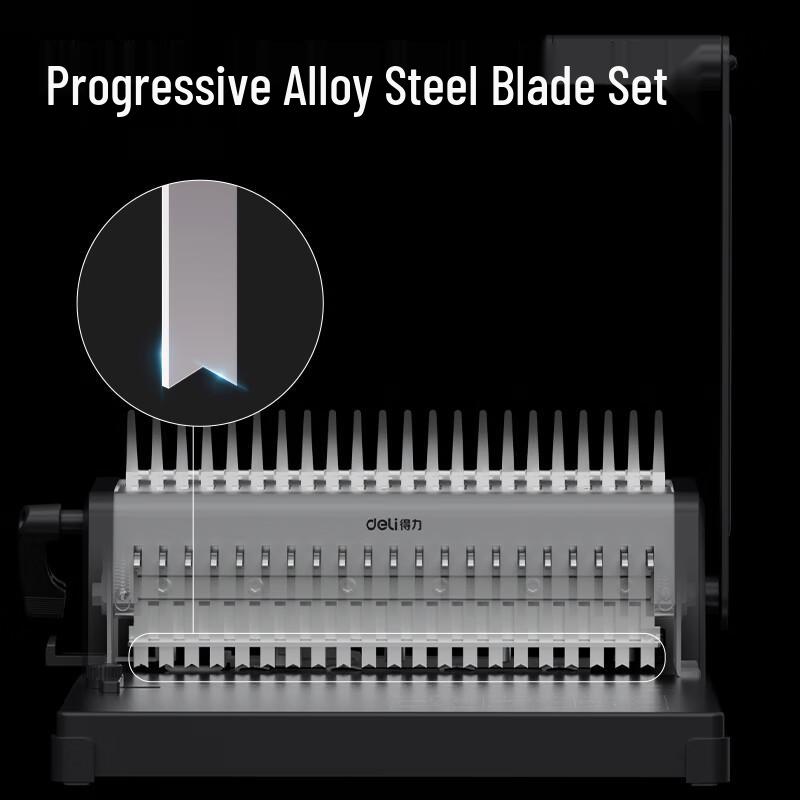 Deli 21-Hole Adjustable Comb Binding Machine CN plug (adapter included)