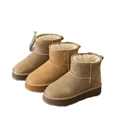 Ботинки – Ботинки