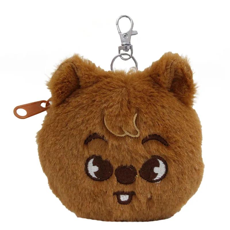 New Street Cute Coin Purse Doll Card Bag Plush Coin Bag Keychain Pendant Doll Birthday Gift