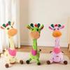 Dancing Giraffe Toy with LED Lights Sings Dances Repeats What You Say Plush Giraffe Toy Baby Electric Talking Stuffed Giraffe Musical Toy