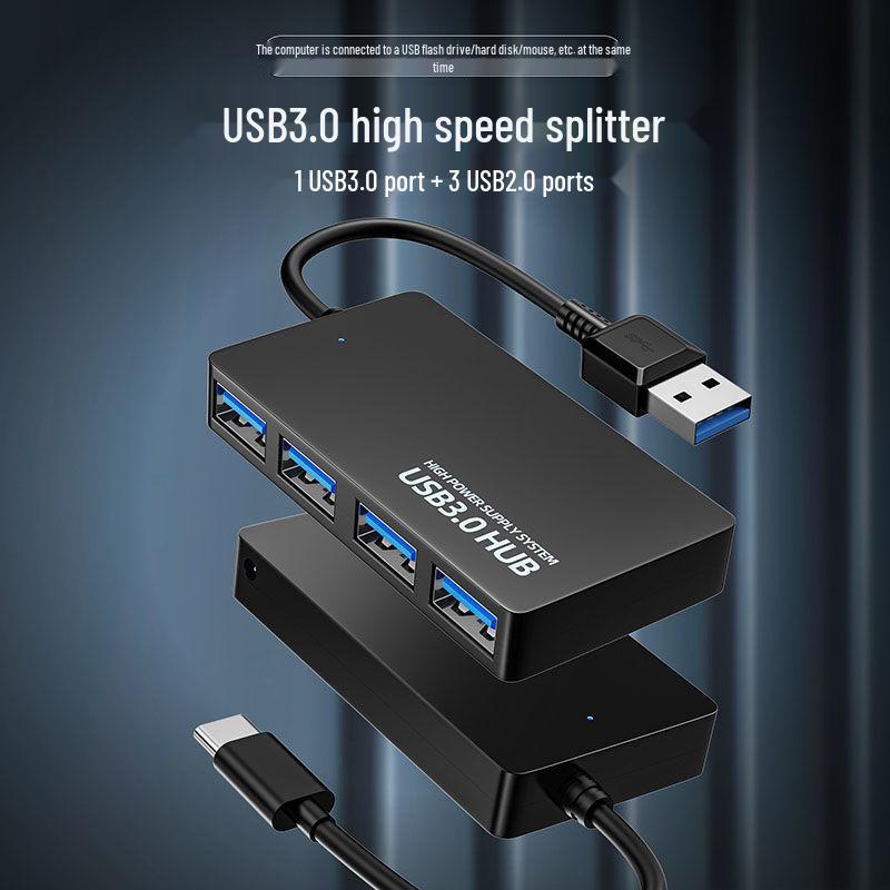 Ультратонкий 4-портовый высокоскоростной USB 3.0 разветвитель