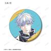 TV Anime Trading Ani Art 7th Matte Can Badge Box "Jujutsu Kaisen" ver.B 8-Piece