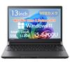 Refurbished Toshiba R73 Laptop Windows 11 Pro MS Office Home Breakfast 2019 Core Webcam Wajun Bluetooth HDMI 16GB RAM 512GB SSD / 13-inch / / & /