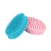 Luma Bath Products Сияющая Кожа Силиконовая Мочалка для Душа Овальная Перчатка-Щетка для Мытья Тела Губчатый Материал для Использования на Теле