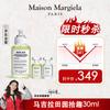 Коллекция туалетной воды Maison Margiela Replica