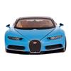 Welly Mini Car Series 1:24 Bugatti CHIRON Model, Blue, Popular Korean Toys, Popular Korean Toys