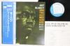 Виниловая пластинка ART BLAKEY  THE JAZZ MESSENGERS  Moanin GXK8044BST8400 BLUE NOTE 1978 Япония Obi Джаз Б/у