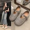 2025 New Fashion Hollow Doudou Shoes Net Shoes Flat Bottom One Word with Fisherman Shoes French Mary Jane Single Shoes Women