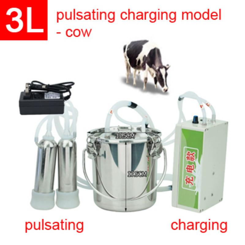 3L/5L доильный аппарат автоматический электрический и пульсирующий для коров, коз, овец, вакуумный насос, доильное ведро из нержавеющей стали