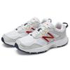 New Balance 510v4 Бело-красные кроссовки MT510WR4